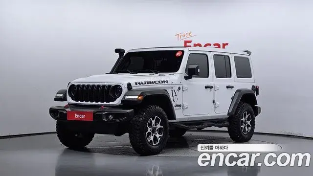 Jeep Wrangler 2023 — Photo 2/20