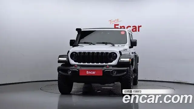 Jeep Wrangler 2023 — Photo 4/20