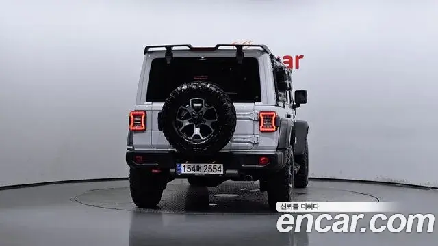 Jeep Wrangler 2023 — Photo 9/20
