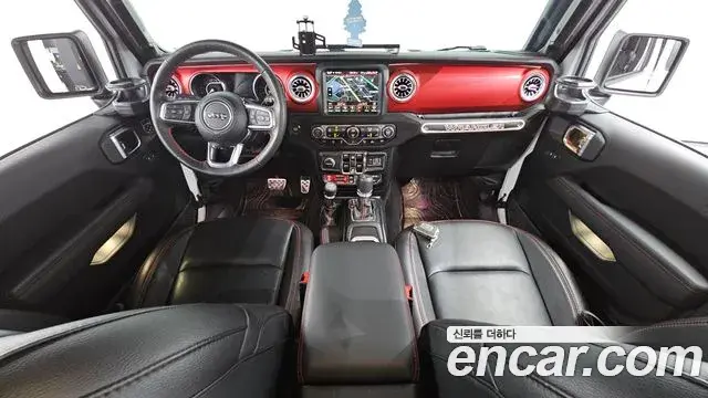 Jeep Wrangler 2023 — Photo 15/20