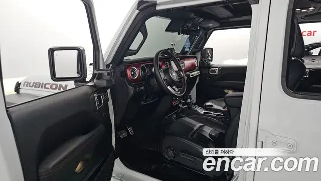 Jeep Wrangler 2023 — Photo 12/20