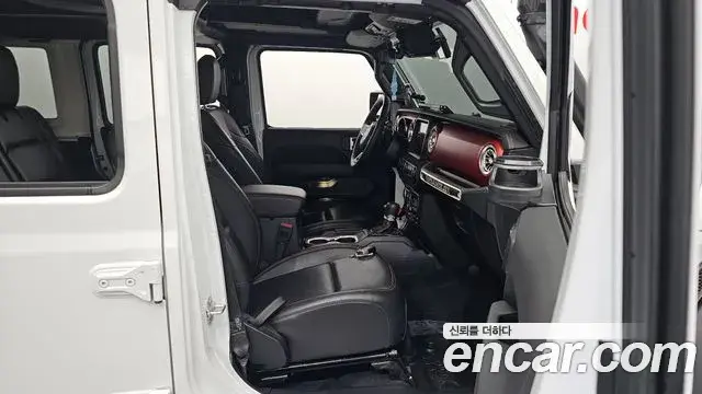 Jeep Wrangler 2023 — Photo 7/20