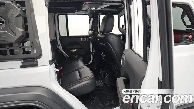 Jeep Wrangler 2023 — Photo 17/20