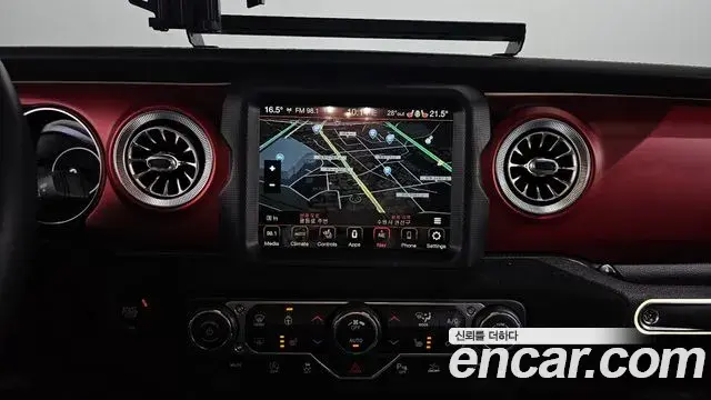 Jeep Wrangler 2023 — Photo 14/20