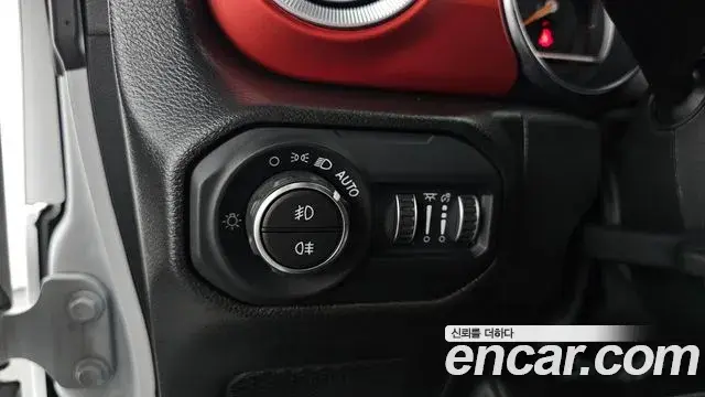 Jeep Wrangler 2023 — Photo 20/20