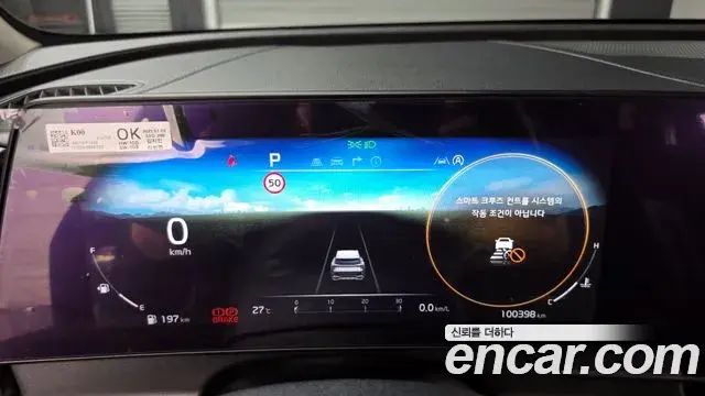 Kia Sportage 2021 — Şəkil 3/20
