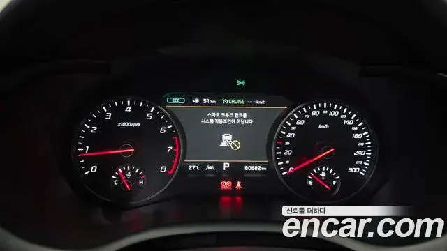 Kia Stinger 2018 — Şəkil 10/20