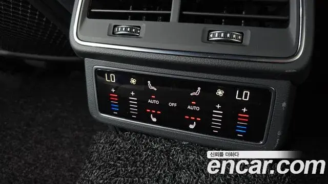 Audi A6 2021 — Şəkil 15/20