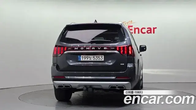 Kia Mohave The Master 2022 — Şəkil 13/20