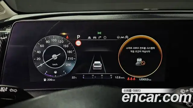 Kia Sportage 2021 — Фото 8/20