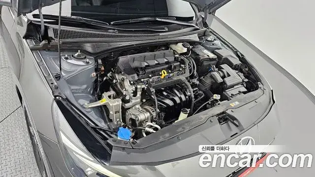 Hyundai The New Avante Hybrid 2021 — Photo 15/20