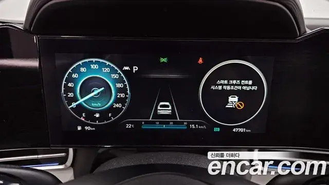 Hyundai The New Avante Hybrid 2021 — Photo 18/20