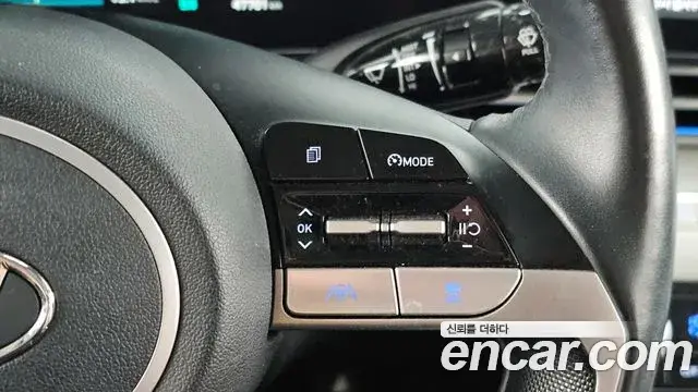 Hyundai The New Avante Hybrid 2021 — Photo 2/20