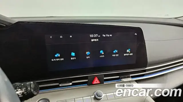 Hyundai The New Avante Hybrid 2021 — Photo 7/20
