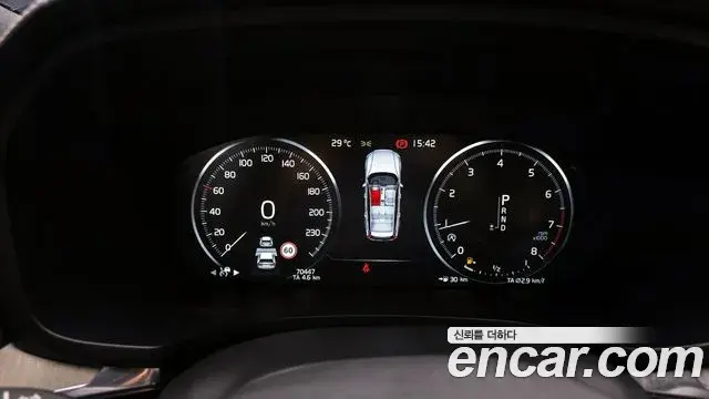 Volvo V60 Cross Country 2020 — ფოტო 1/20