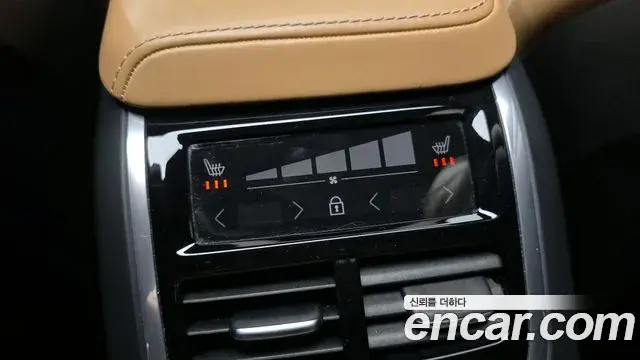 Volvo V60 Cross Country 2020 — ფოტო 14/20