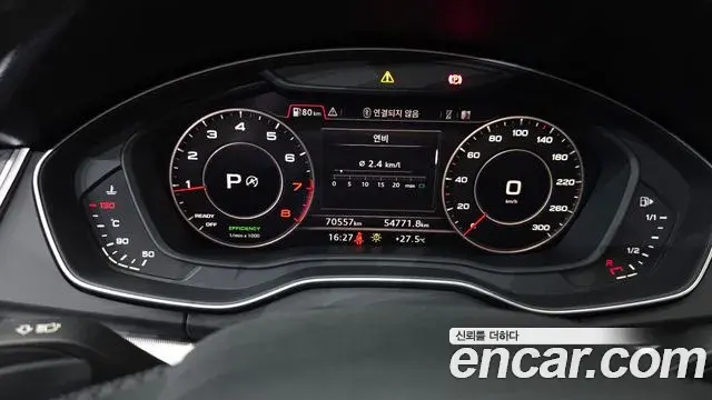 Audi Q5 2020 — Фото 8/20