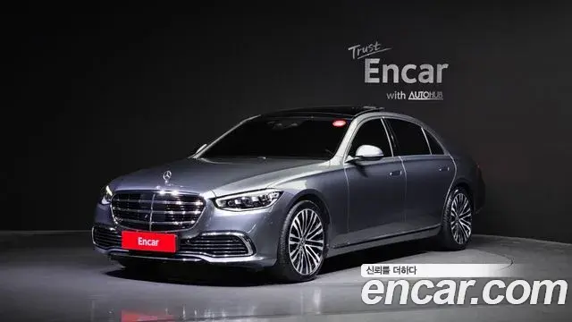Mercedes-Benz S-Class 2021 — Şəkil 10/20
