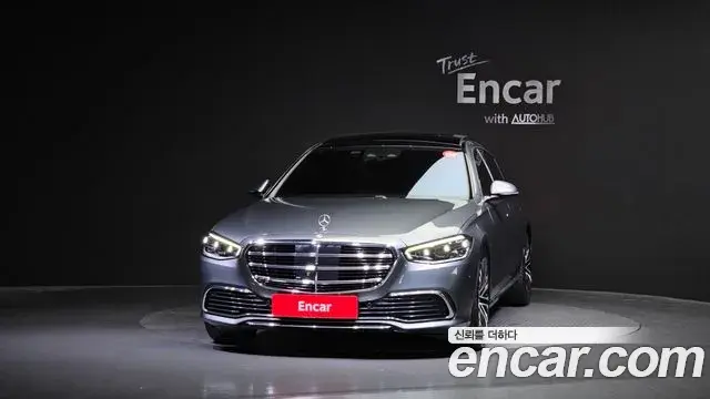 Mercedes-Benz S-Class 2021 — Şəkil 18/20