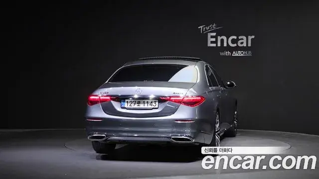 Mercedes-Benz S-Class 2021 — Şəkil 7/20