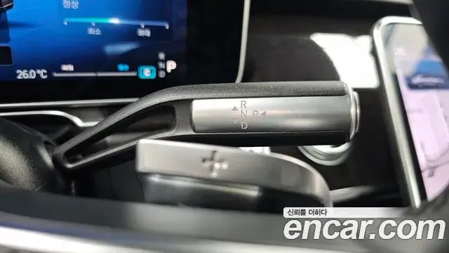 Mercedes-Benz S-Class 2021 — Şəkil 13/20