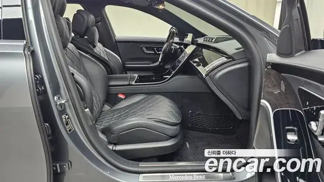 Mercedes-Benz S-Class 2021 — Şəkil 17/20