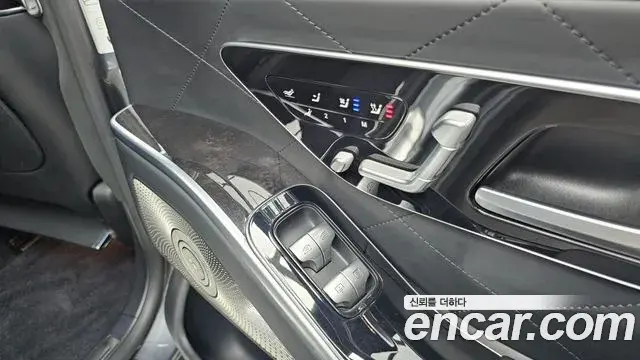 Mercedes-Benz S-Class 2021 — Şəkil 20/20
