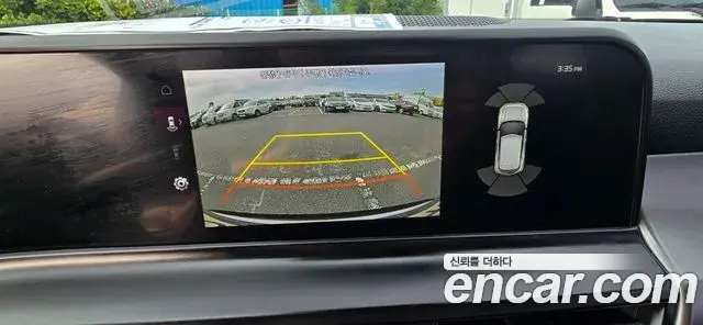 Kia Seltos 2023 — ფოტო 14/20
