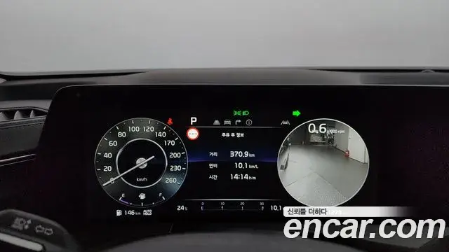 Kia K8 2021 — Photo 11/20