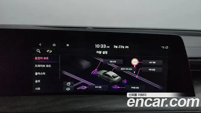 Kia K8 2021 — Photo 6/20