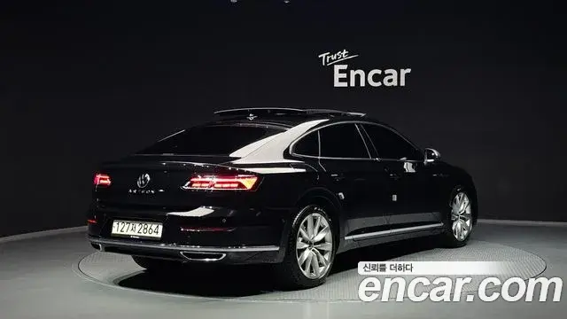 Volkswagen Arteon 2023 — Şəkil 9/20