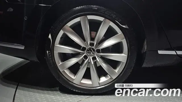 Volkswagen Arteon 2023 — Şəkil 19/20