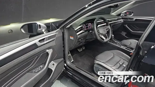 Volkswagen Arteon 2023 — Şəkil 15/20