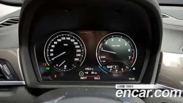 BMW X1 2021 — Şəkil 15/20