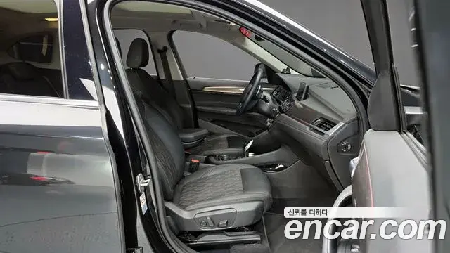 BMW X1 2021 — Şəkil 5/20