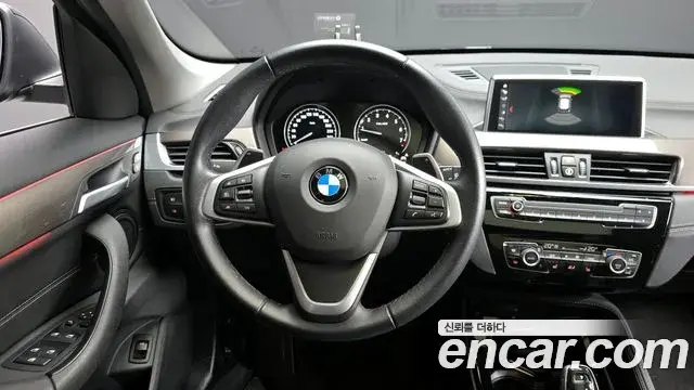 BMW X1 2021 — Şəkil 18/20