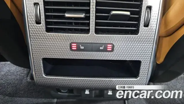 Land Rover Range Rover Sport 2020 — Şəkil 7/20