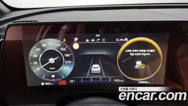 Kia Sportage 2021 — Photo 15/20