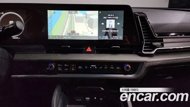 Kia Sportage 2021 — Photo 20/20