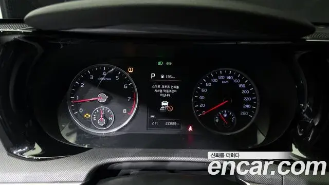 Kia K5 2020 — Şəkil 10/20