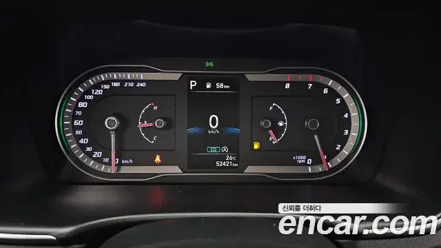 Hyundai Tucson Hybrid 2023 — Şəkil 8/20