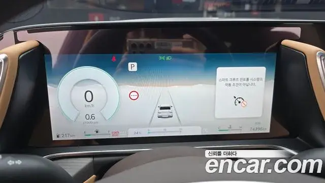 Genesis G90 2022 — Photo 8/20