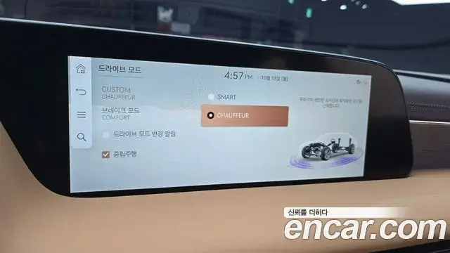 Genesis G90 2022 — Photo 4/20