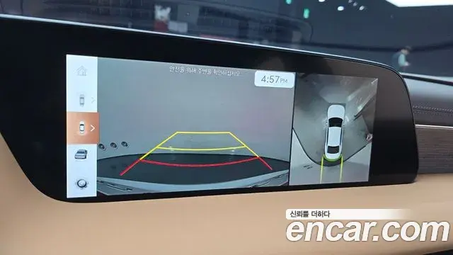 Genesis G90 2022 — Photo 10/20