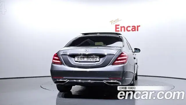 Mercedes-Benz S-Class 2018 — Photo 1/20