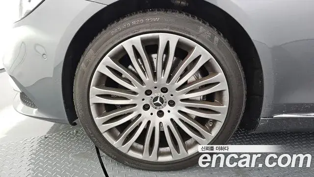 Mercedes-Benz S-Class 2018 — Photo 10/20