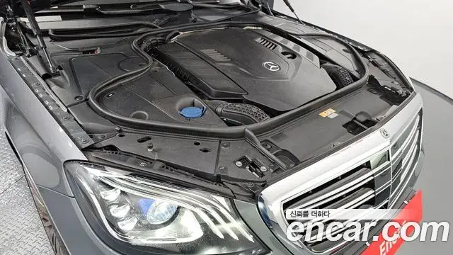 Mercedes-Benz S-Class 2018 — Photo 13/20