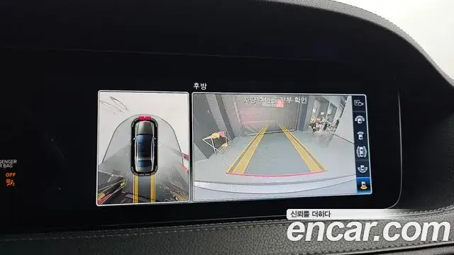 Mercedes-Benz S-Class 2018 — Photo 3/20