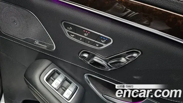 Mercedes-Benz S-Class 2018 — Photo 9/20