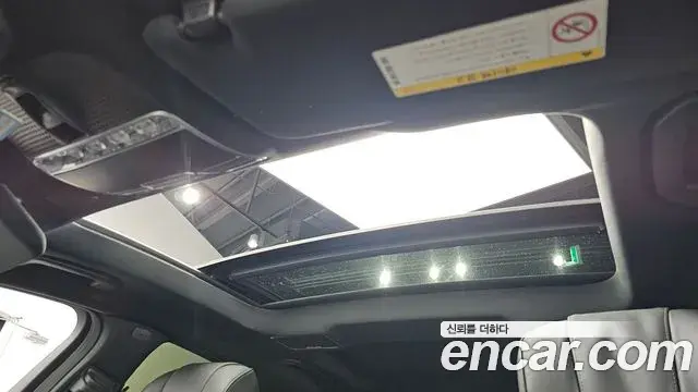 Mercedes-Benz S-Class 2018 — Photo 12/20